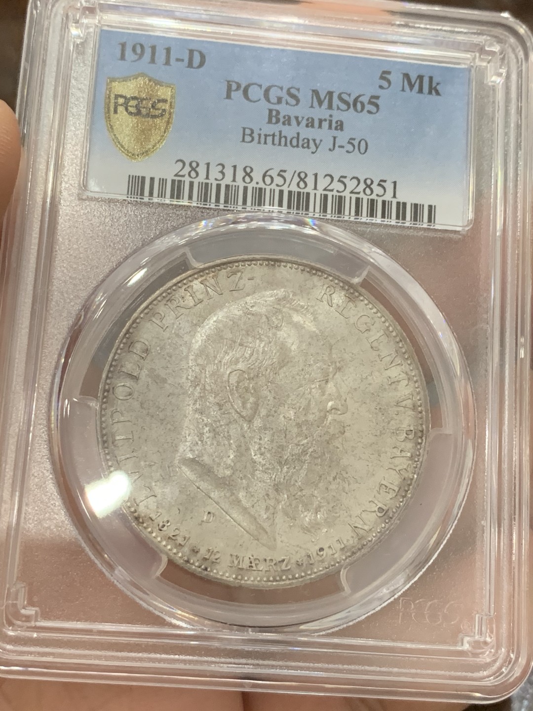 《竞宝斋》第84场-本周日，周一2场连拍（全场不限金额包邮） PCGS-MS65德国 1911年 5马克 巴伐利亚利奥波德 银币 高分底板丝滑肉眼几乎无暇 p盒记录仅比冠军低一分