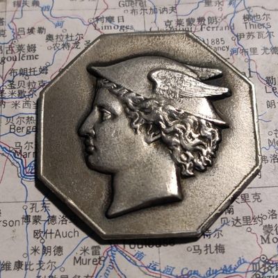 gush小明220811 墨丘利八角银章1938