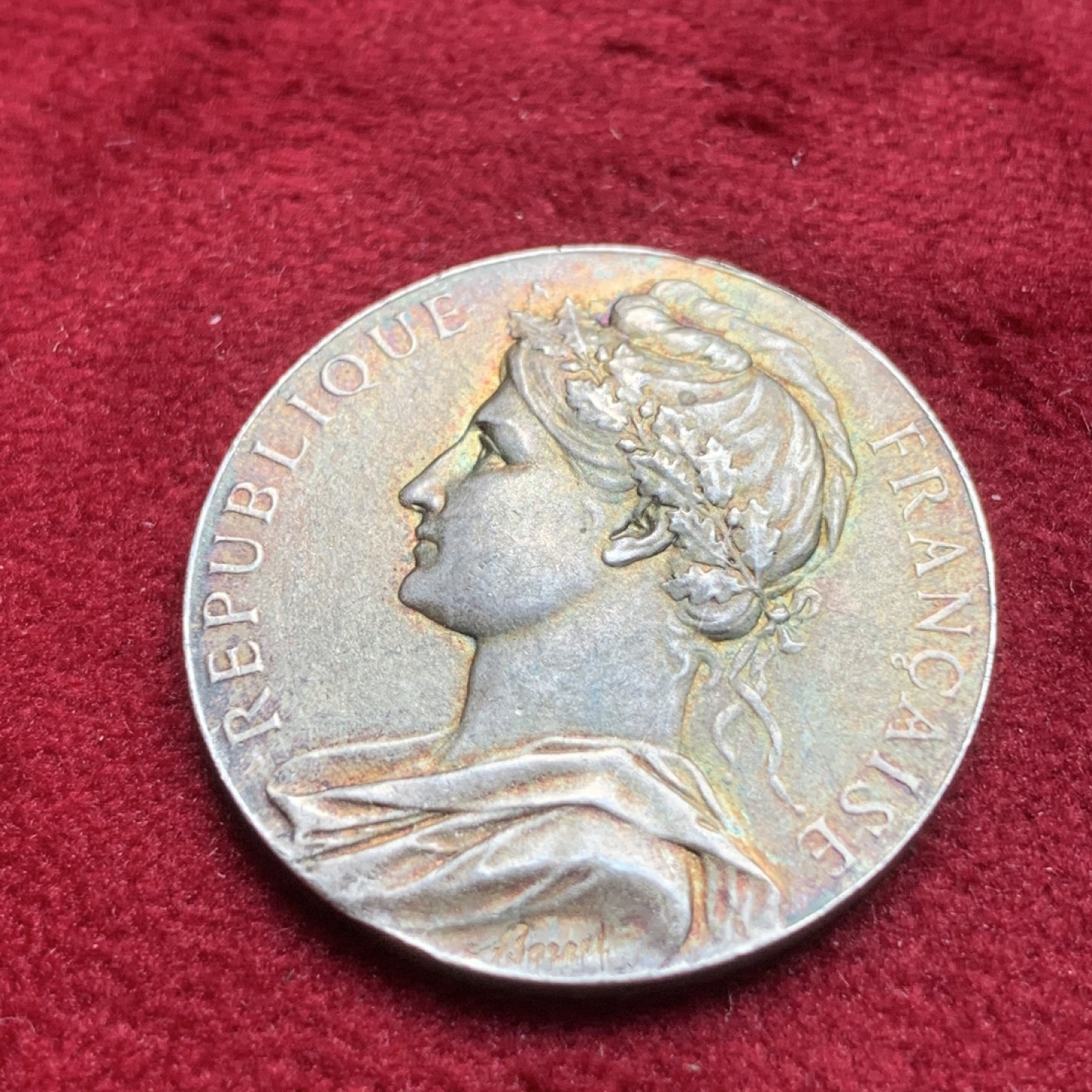 《竞宝斋》第84场-本周日，周一2场连拍（全场不限金额包邮） 法国 1933年 贸易部 银章 包浆漂亮 环去掉了 细节见图