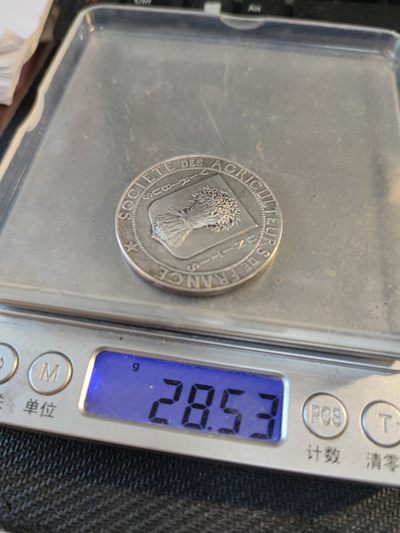 gush小明220811 937法国农业镀银铜章