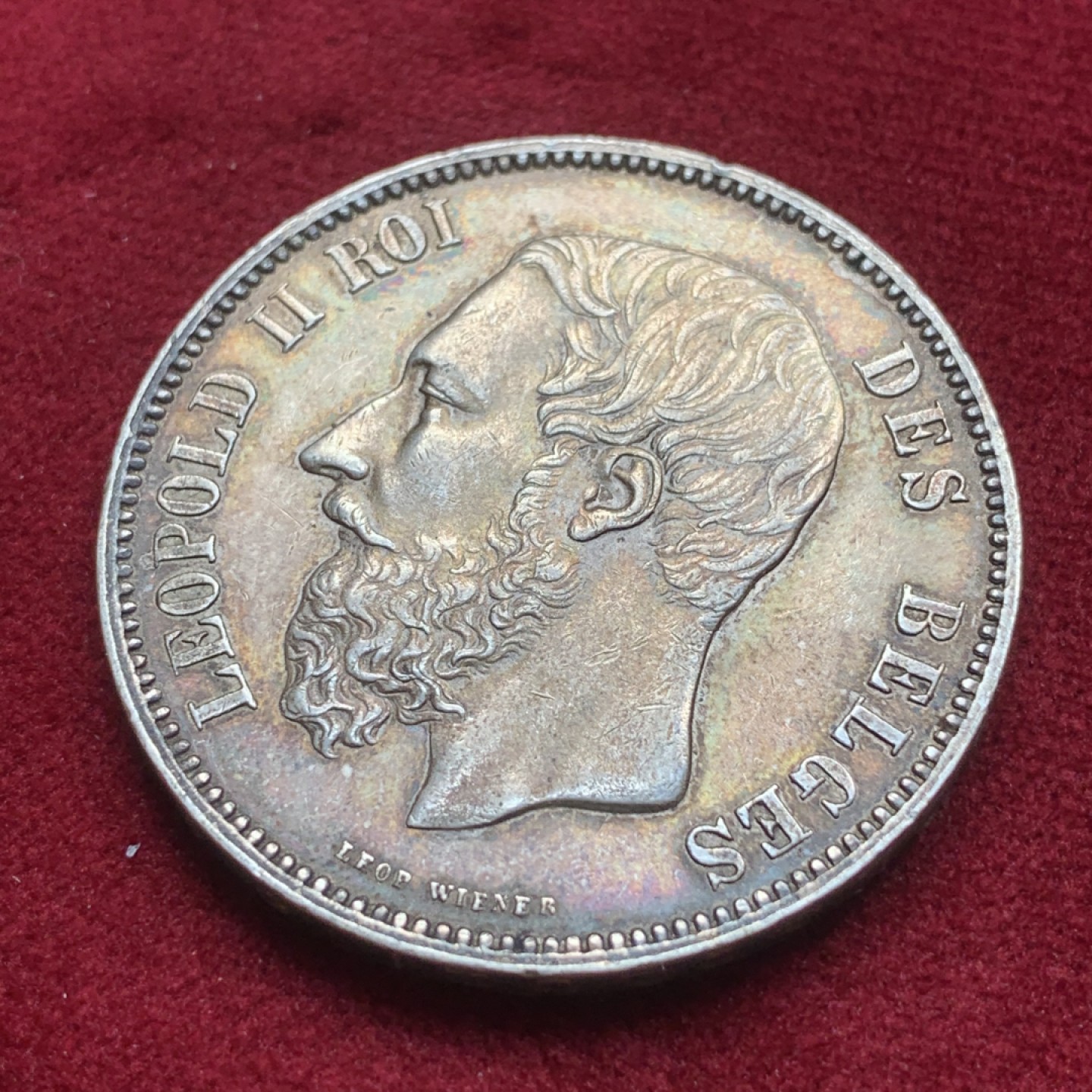 《竞宝斋》第84场-本周日，周一2场连拍（全场不限金额包邮） 比利时 1875年 利奥波德二世 5法郎 大银币 五彩包浆 非常漂亮