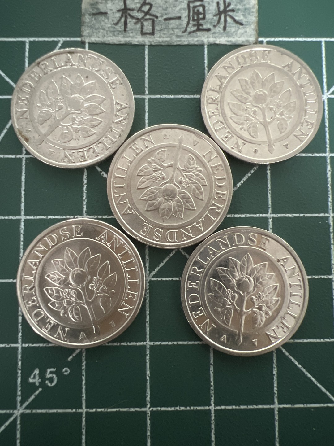 泡泡堂第五十期  世界硬币纸币专场（无押金，无佣金，捡漏，全场20包邮，偏远地区除外） 英属安德烈斯25分5个