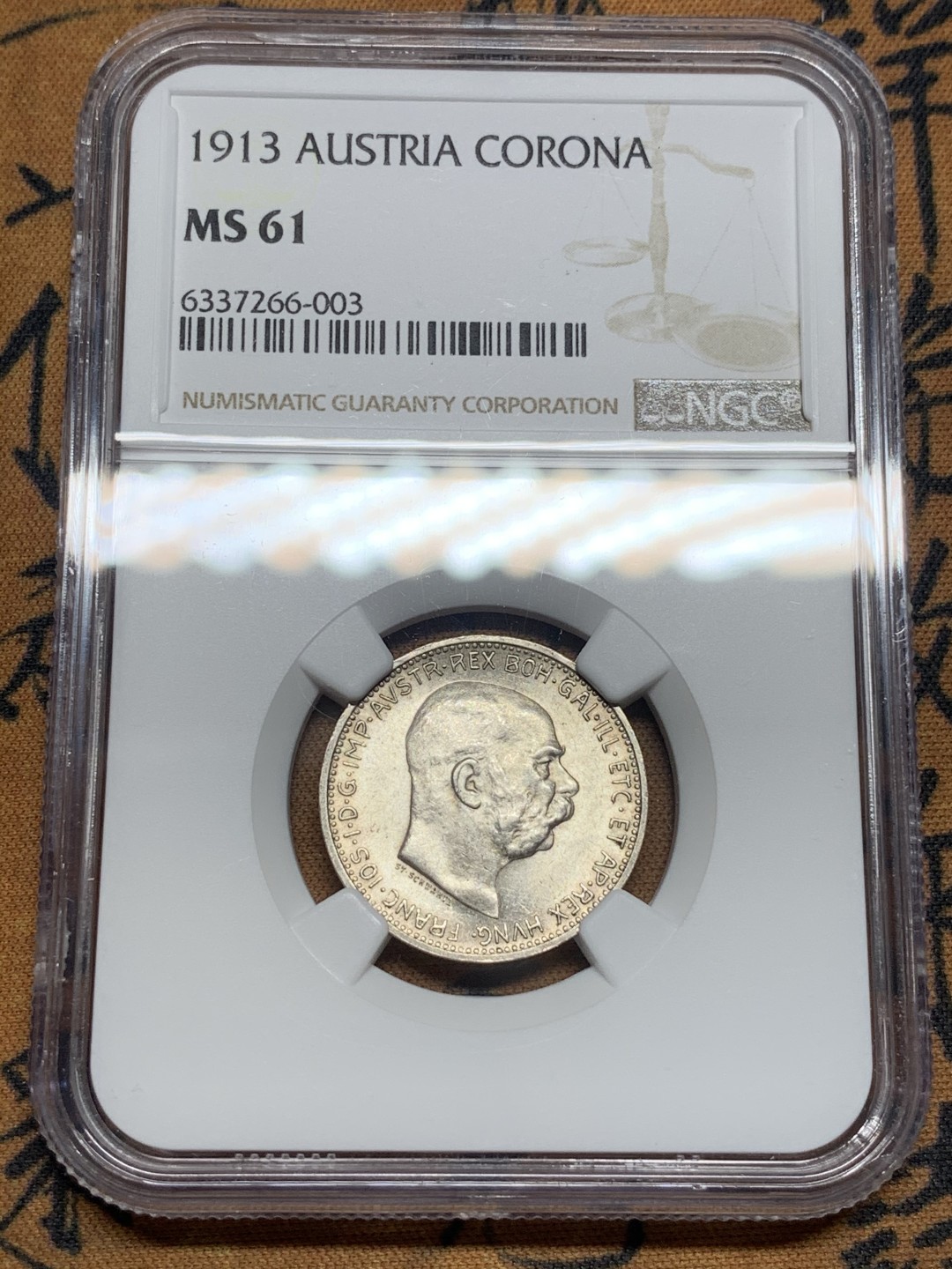 《竞宝斋》第84场-本周日，周一2场连拍（全场不限金额包邮） NGC-MS61 奥地利1913年 佛兰茨一世 1克朗 原光银币 