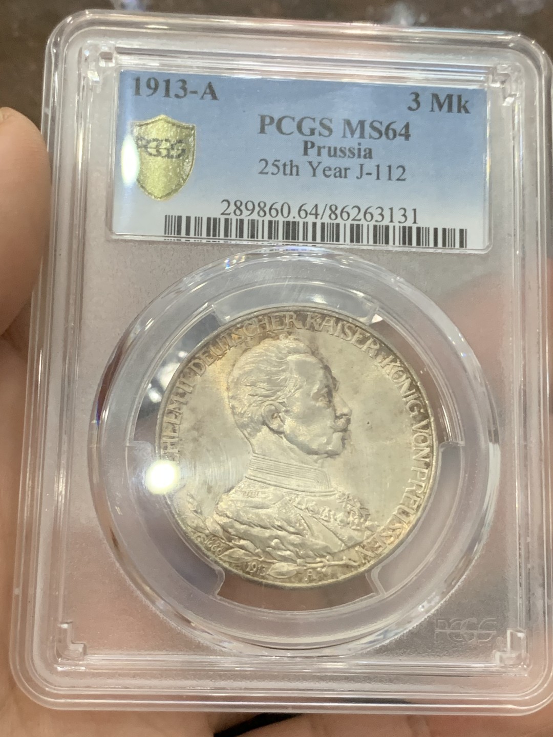 《竞宝斋》第84场-本周日，周一2场连拍（全场不限金额包邮） PCGS MS64 德国普鲁士1913年威廉二世军装3马克银币