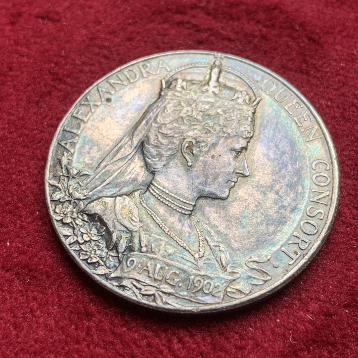 《竞宝斋》第84场-本周日，周一2场连拍（全场不限金额包邮） 英国 1902年 爱七 纪念 银章 12.7克 30.9mm 原味包浆 保存的不错