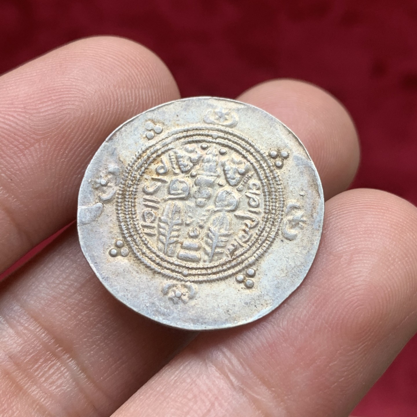 《竞宝斋》第84场-本周日，周一2场连拍（全场不限金额包邮） 公元 8世纪 萨珊 银币 1枚 打制的不错