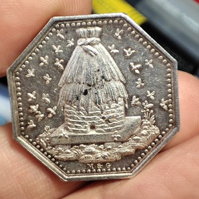 gush小明220811 法国储蓄银行八角银章