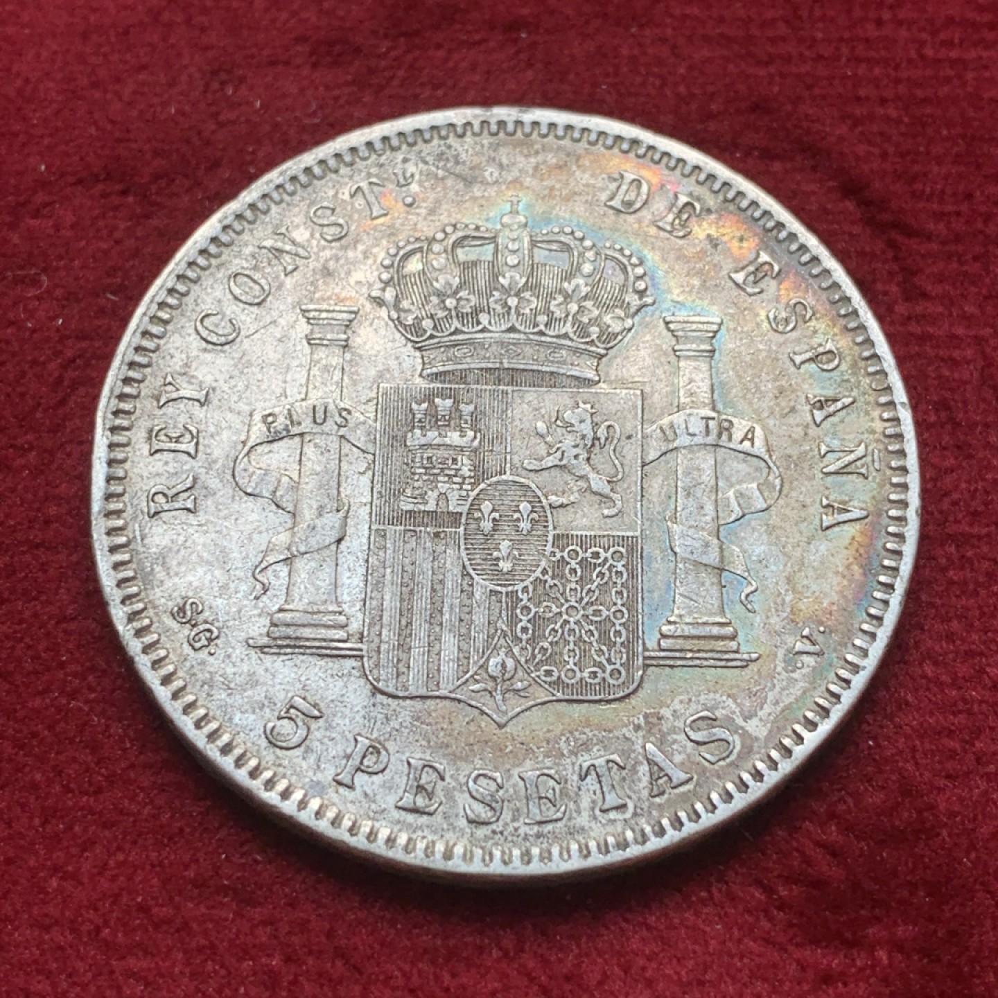 《竞宝斋》第84场-本周日，周一2场连拍（全场不限金额包邮） 西班牙 1898年 阿方索十三世 5比塞塔双柱 大银币 酱彩包浆 非常漂亮