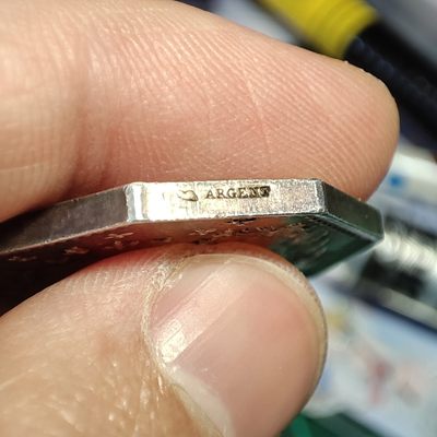 gush小明220811 法国储蓄银行八角银章