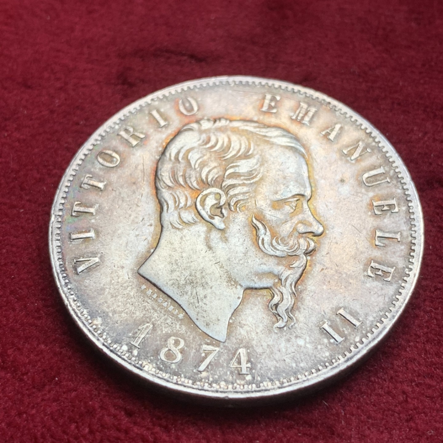 《竞宝斋》第84场-本周日，周一2场连拍（全场不限金额包邮） 意大利 1874年 艾曼纽尔二世 5里拉 大银币 原味包浆