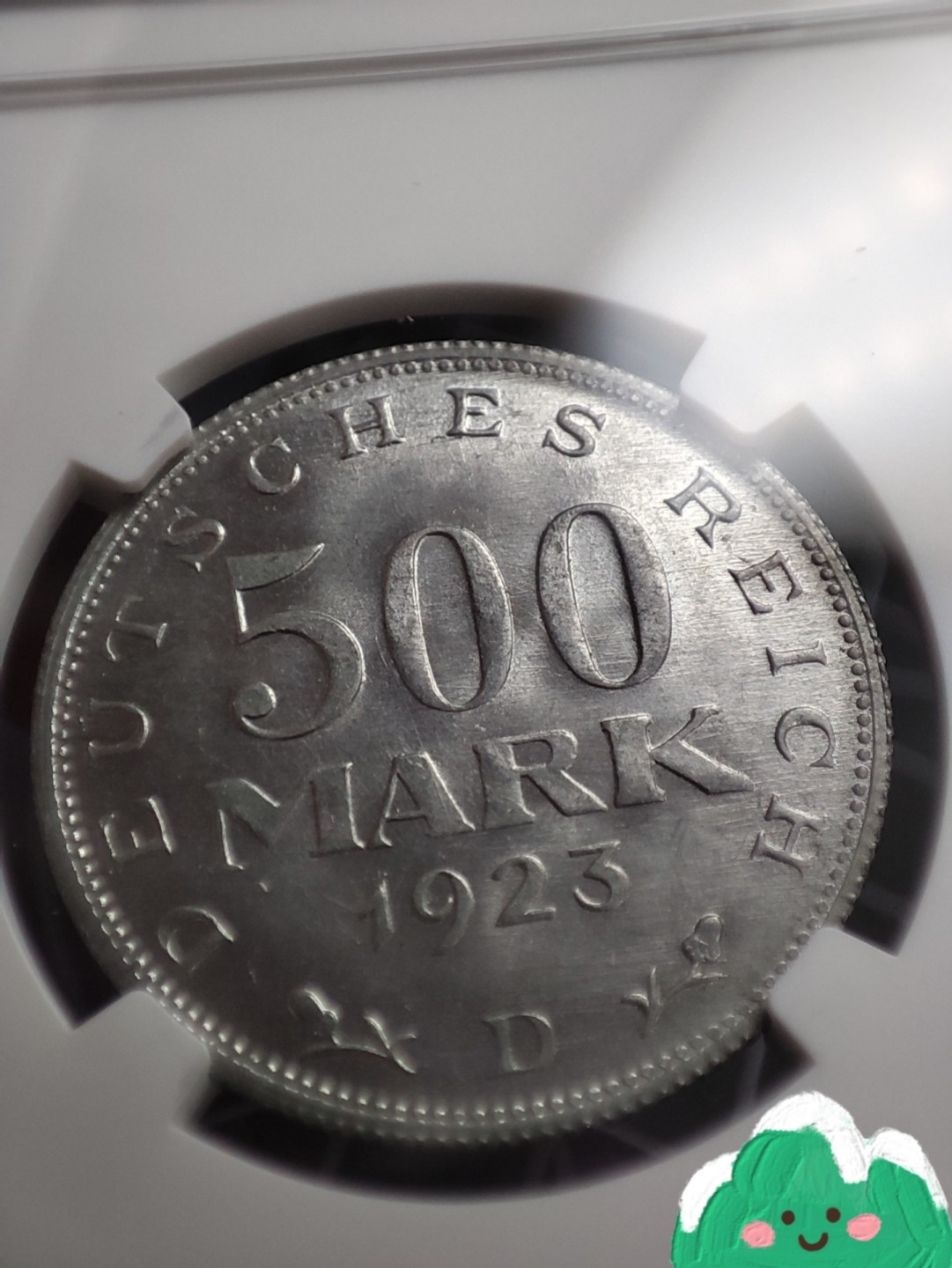 gush小明220811 德国500马克铝币
