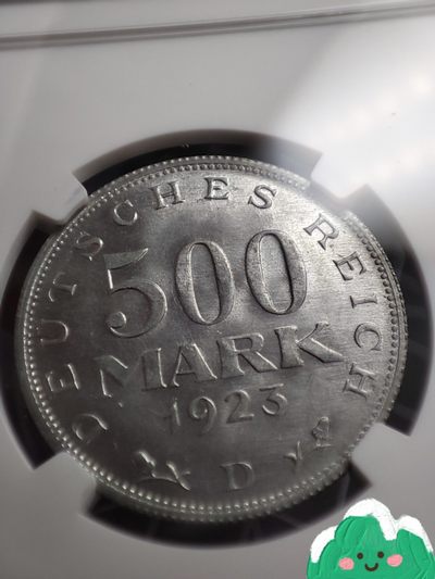 gush小明220811 德国500马克铝币
