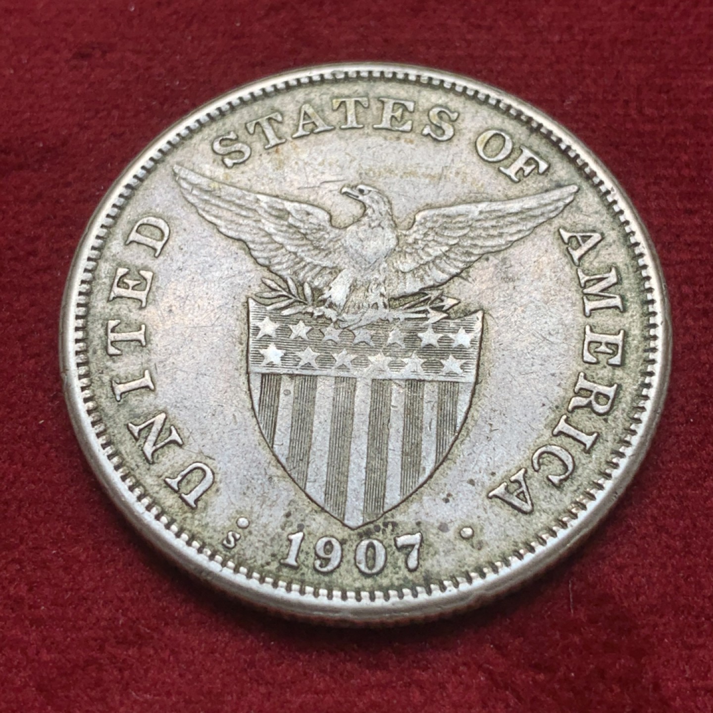 《竞宝斋》第84场-本周日，周一2场连拍（全场不限金额包邮） 菲律宾 1907年 打铁 1比索银币 原味包浆