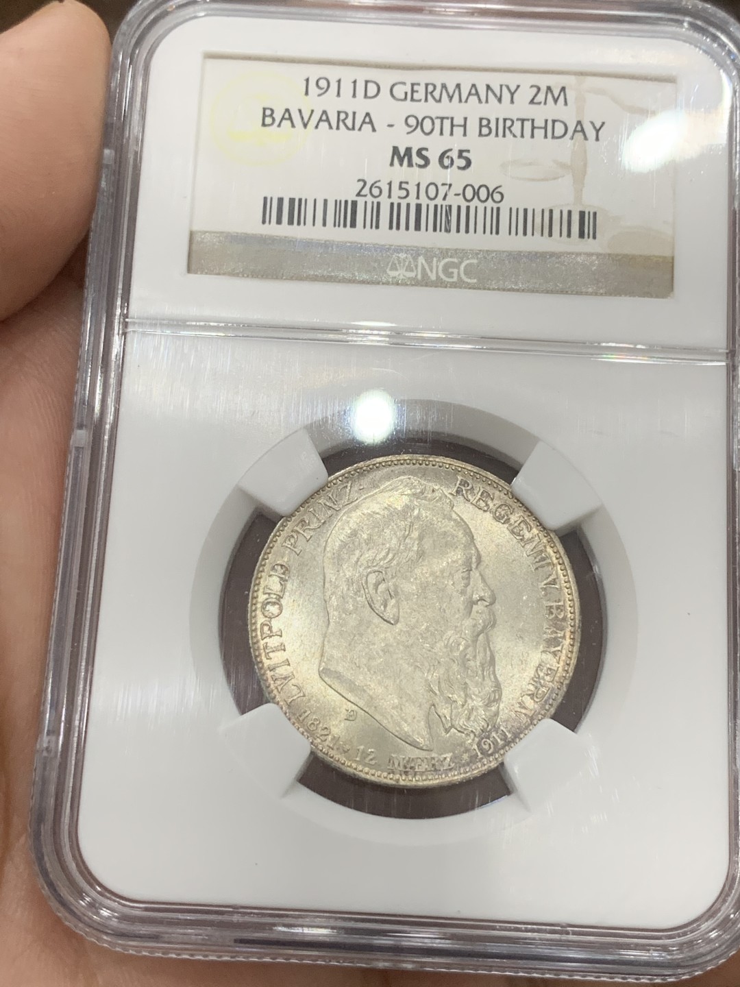 《竞宝斋》第84场-本周日，周一2场连拍（全场不限金额包邮） NGC MS65 1911年 德国巴伐利亚奥波德2马克 银币