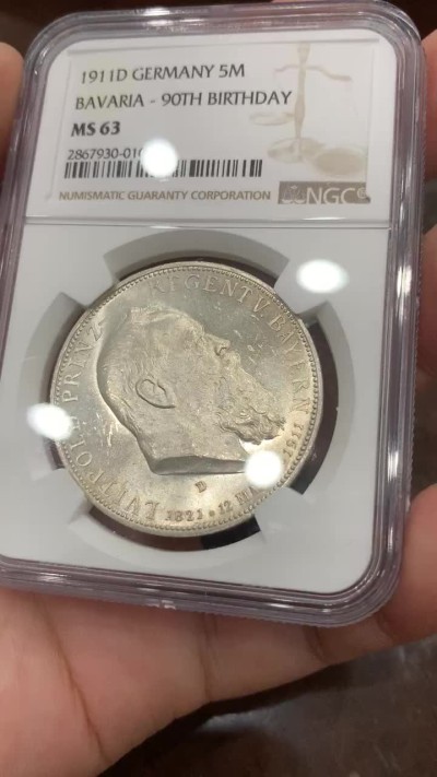 《竞宝斋》第84场-本周日，周一2场连拍（全场不限金额包邮） NGC MS63 1911年 德国巴伐利亚奥波德5马克 银币