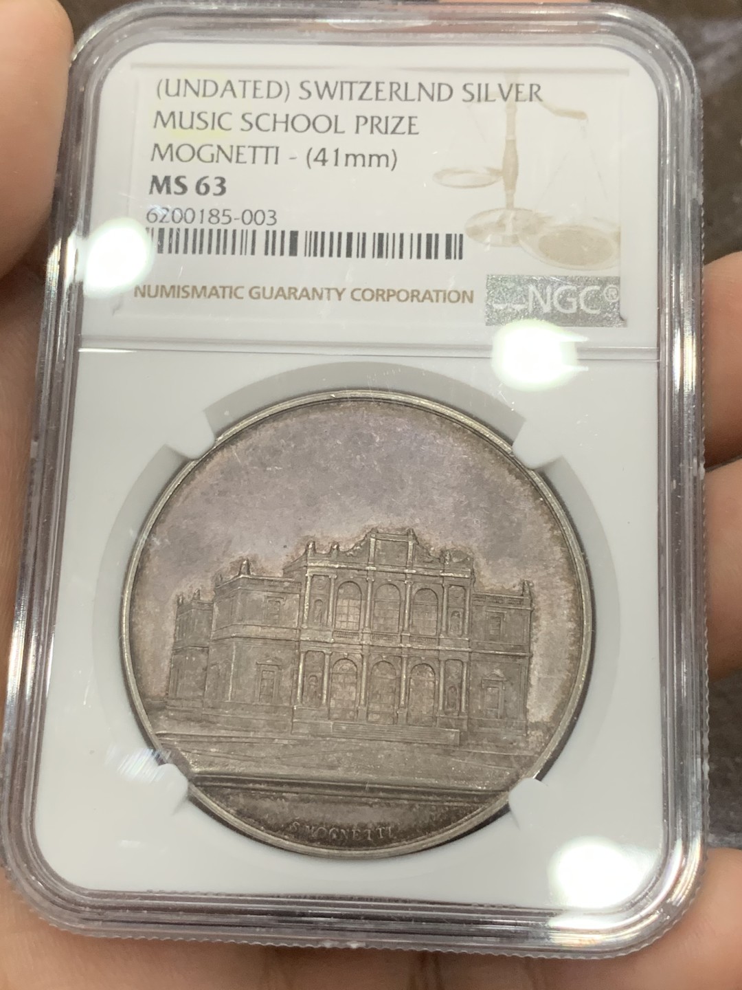 《竞宝斋》第84场-本周日，周一2场连拍（全场不限金额包邮） NGC MS63瑞士19世纪末 日内瓦音乐学院景观银章 41mm 大规格