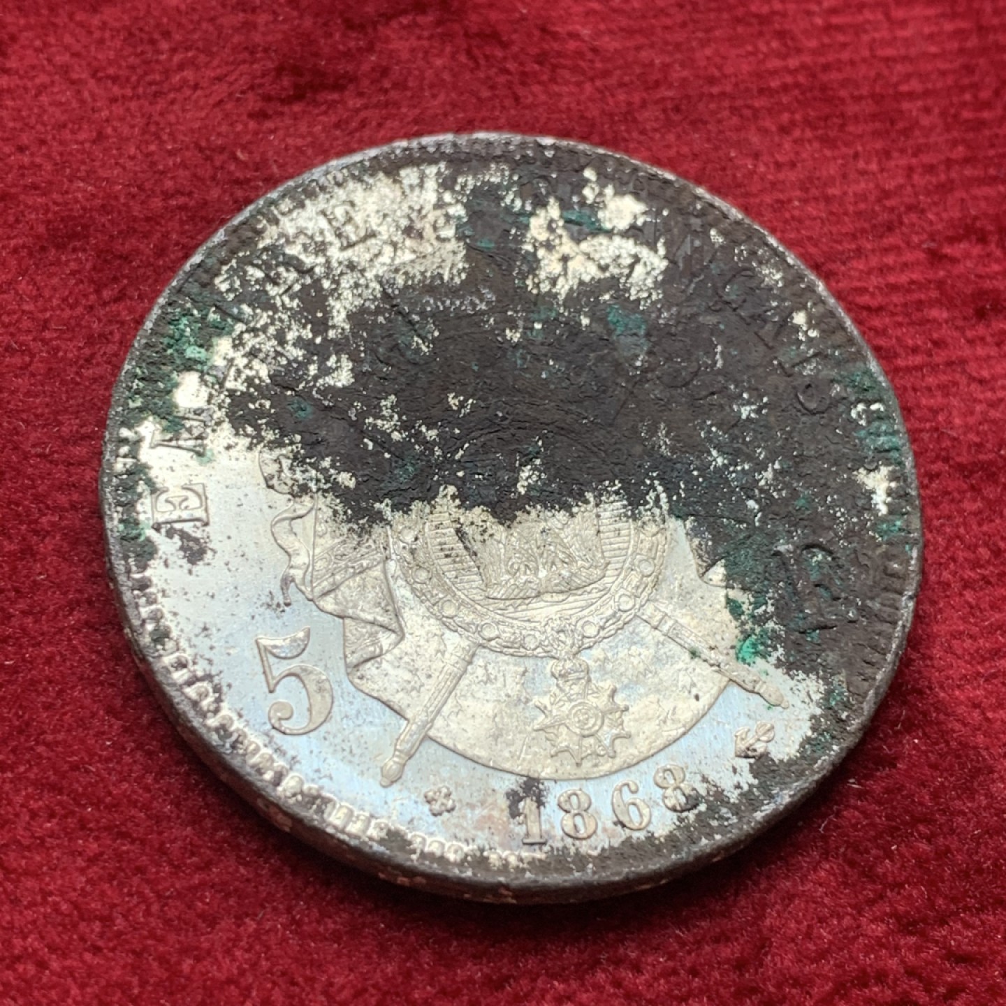 《竞宝斋》第84场-本周日，周一2场连拍（全场不限金额包邮） 1868年 法国 拿破仑三世 5法郎 银币 原光 会洗的可以搏一搏