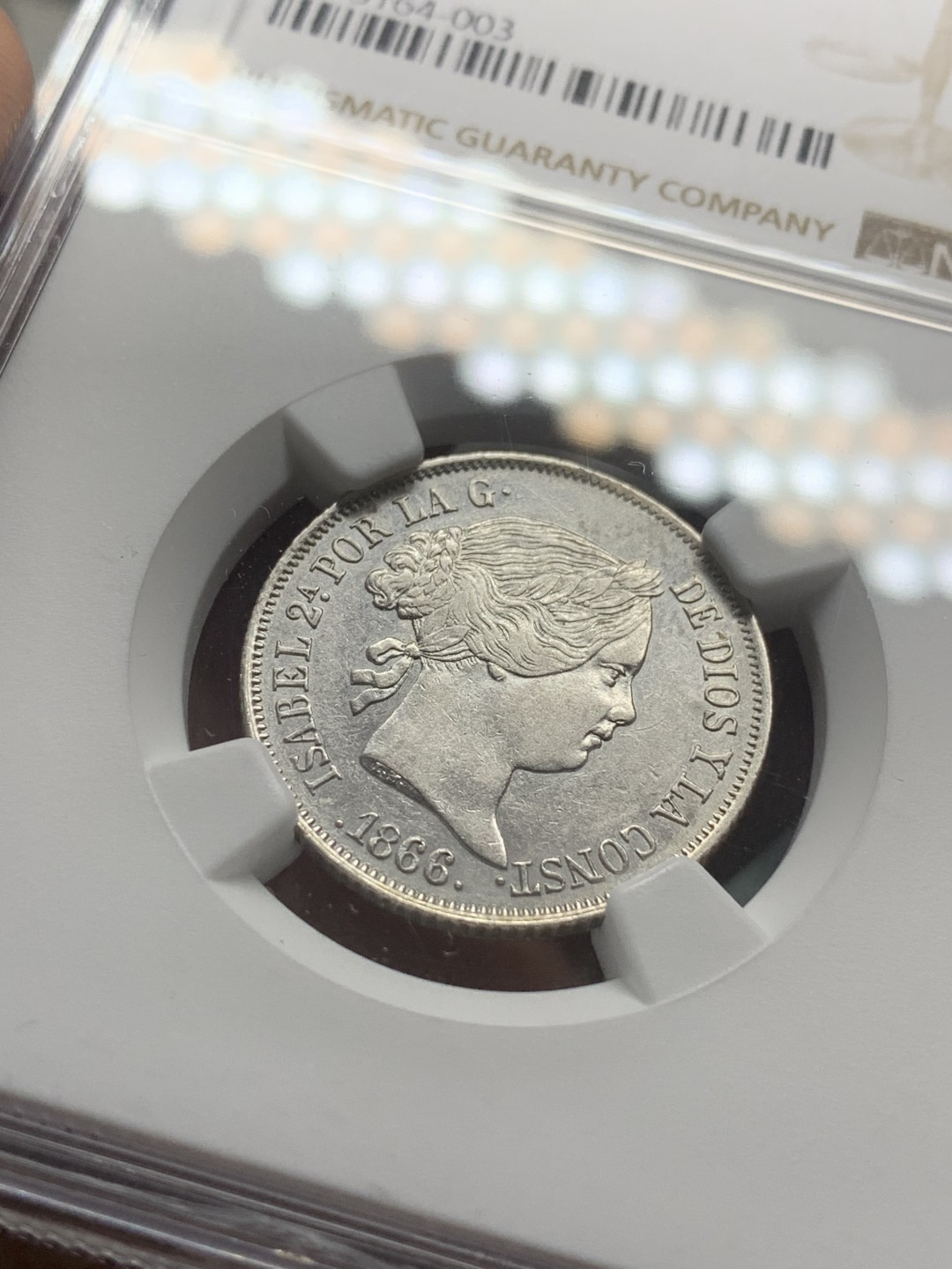 《竞宝斋》第84场-本周日，周一2场连拍（全场不限金额包邮） NGC-AU50 西班牙 1866年 猪妹妹伊萨贝拉二世 40分银币 一元型已经玩不起 玩玩小的吧