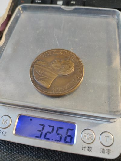 gush小明220811 法国农业铜章