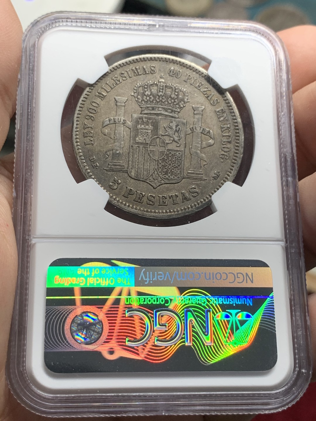 《竞宝斋》第84场-本周日，周一2场连拍（全场不限金额包邮） NGC-XF45 西班牙 1871（75）年 阿玛迪奥一世 5比塞塔双柱银币 双面深包浆