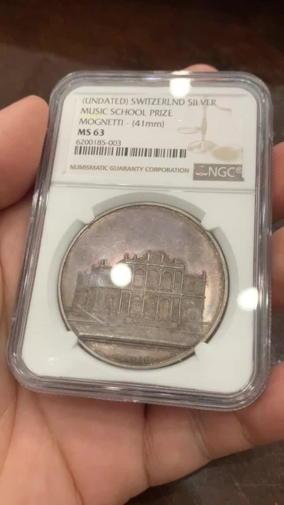 《竞宝斋》第84场-本周日，周一2场连拍（全场不限金额包邮） NGC MS63瑞士19世纪末 日内瓦音乐学院景观银章 41mm 大规格