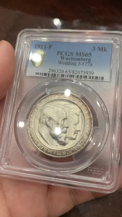 《竞宝斋》第84场-本周日，周一2场连拍（全场不限金额包邮） PCGS MS65 德国1911年 符腾堡环彩金婚3马克银币