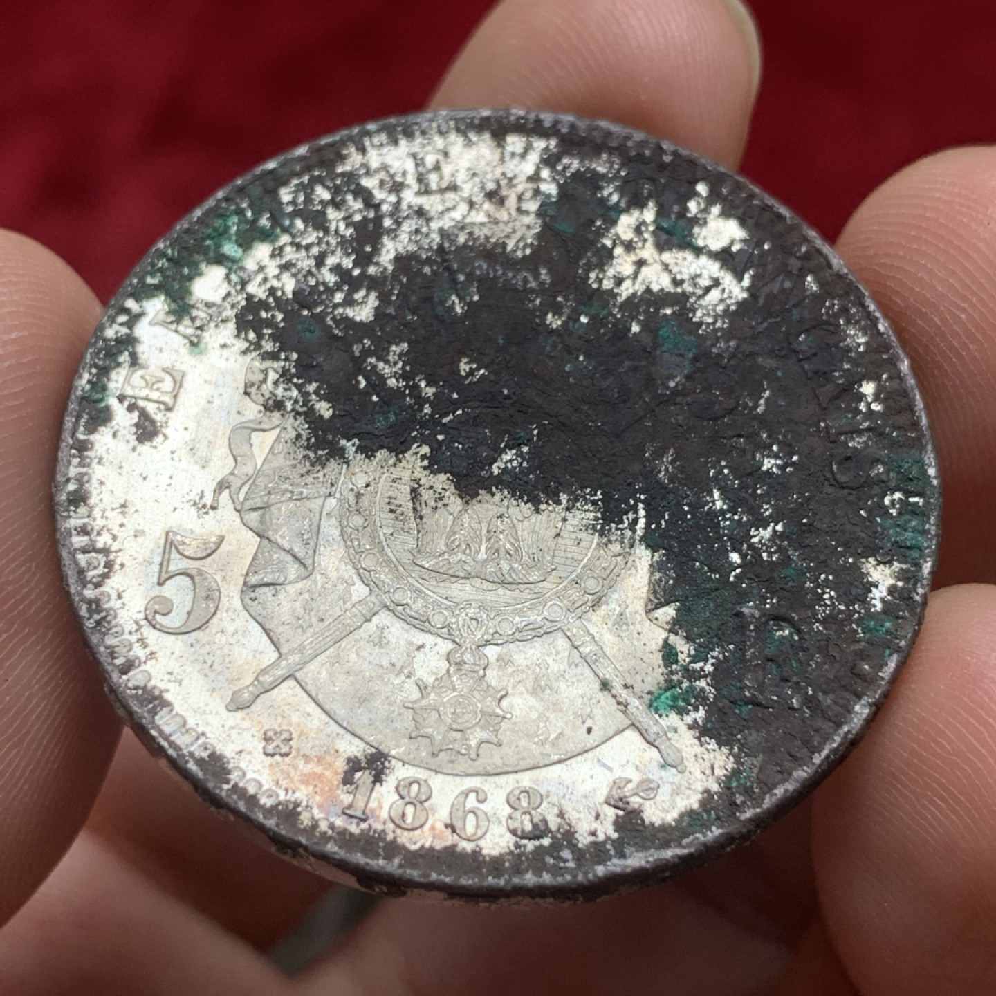 《竞宝斋》第84场-本周日，周一2场连拍（全场不限金额包邮） 1868年 法国 拿破仑三世 5法郎 银币 原光 会洗的可以搏一搏