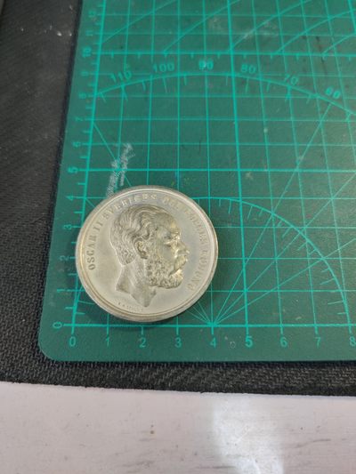 gush小明220811 瑞典1882博览会纪念章合金材质