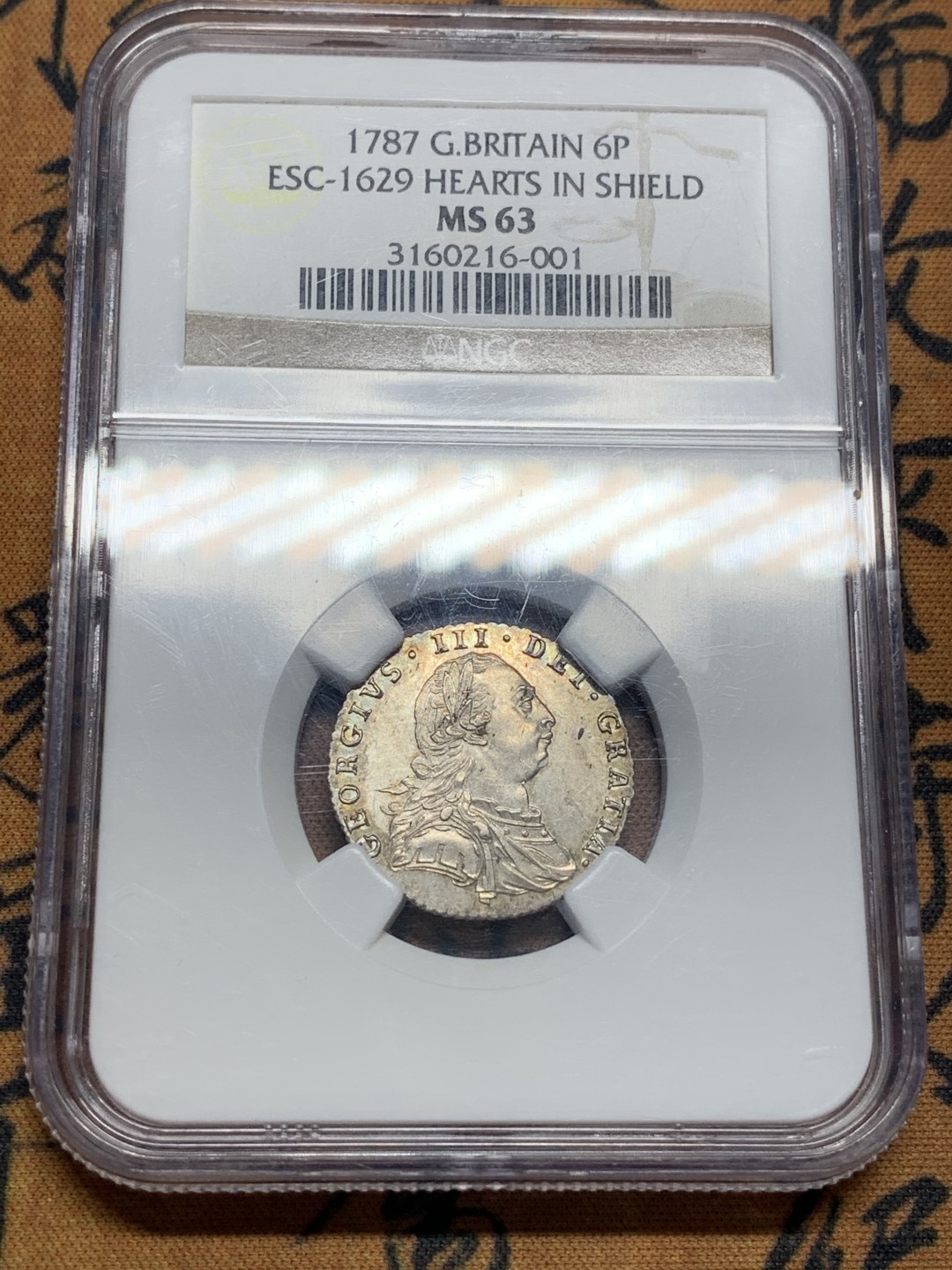 《竞宝斋》第84场-本周日，周一2场连拍（全场不限金额包邮） 1787年英国6便士，NGC-63，老盒严评，值得收藏