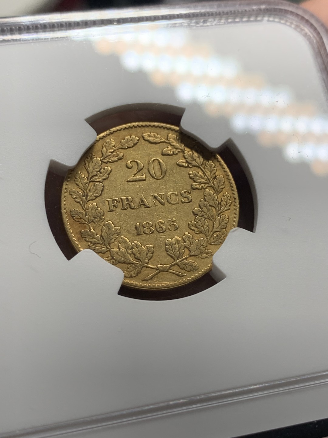 《竞宝斋》第84场-本周日，周一2场连拍（全场不限金额包邮） NGC-XF45 比利时1865年 利奥波德一世 20马克金币 非常少见早期版金币