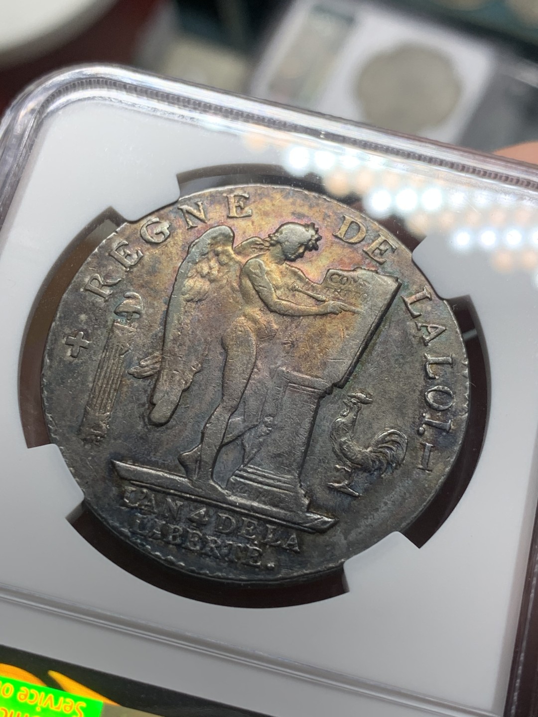 《竞宝斋》第84场-本周日，周一2场连拍（全场不限金额包邮） NGC-AU法国 1792-I年 路易十六 1ECU五彩包浆大银币 高价拿的 非常漂亮