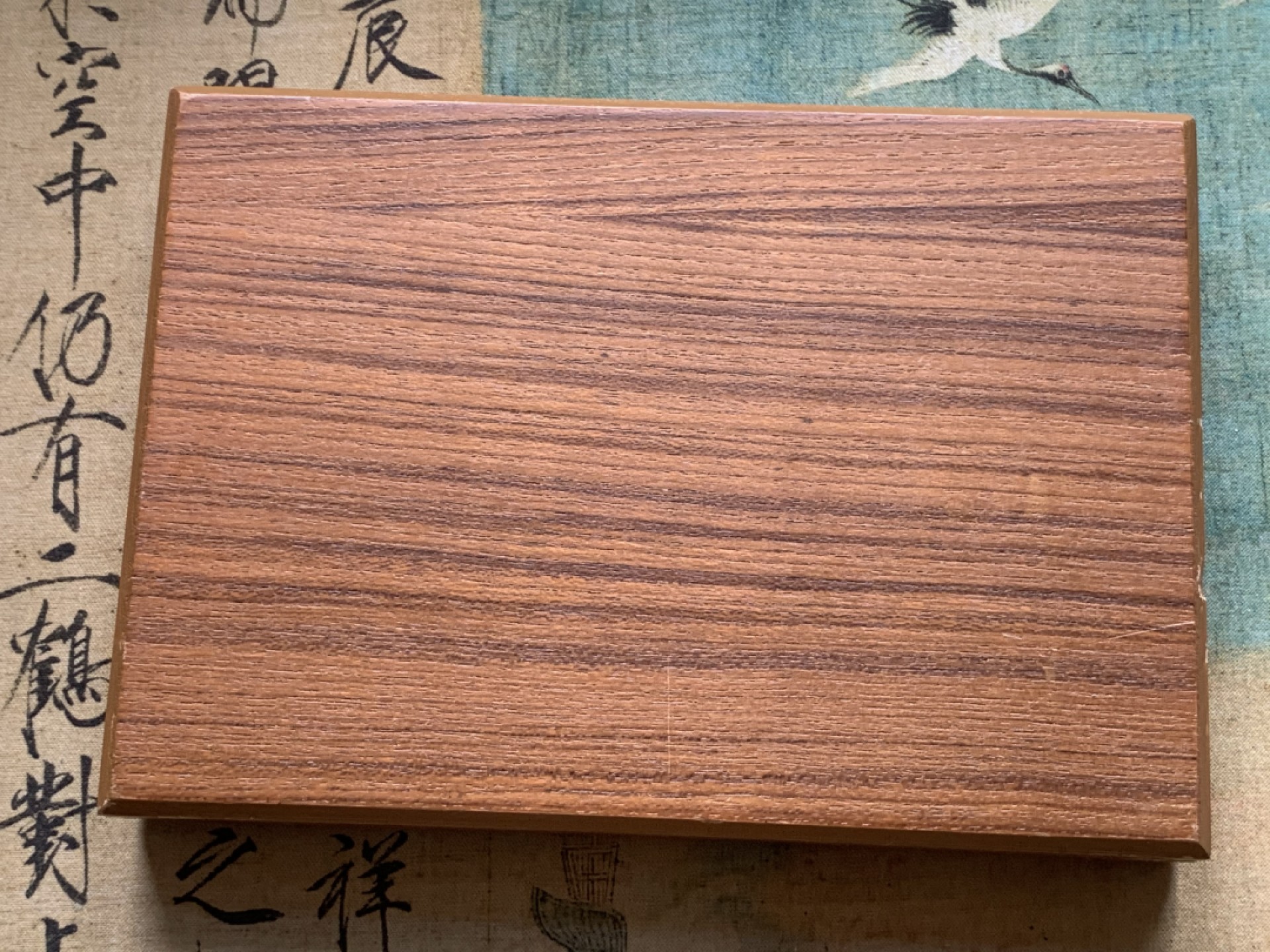 《竞宝斋》第84场-本周日，周一2场连拍（全场不限金额包邮） 新加坡 1983年 Proof精制含银套币 新加坡经典图案 银币 木盒包装含18.05克大银 镜面+喷砂工艺交相辉映 全品未氧化