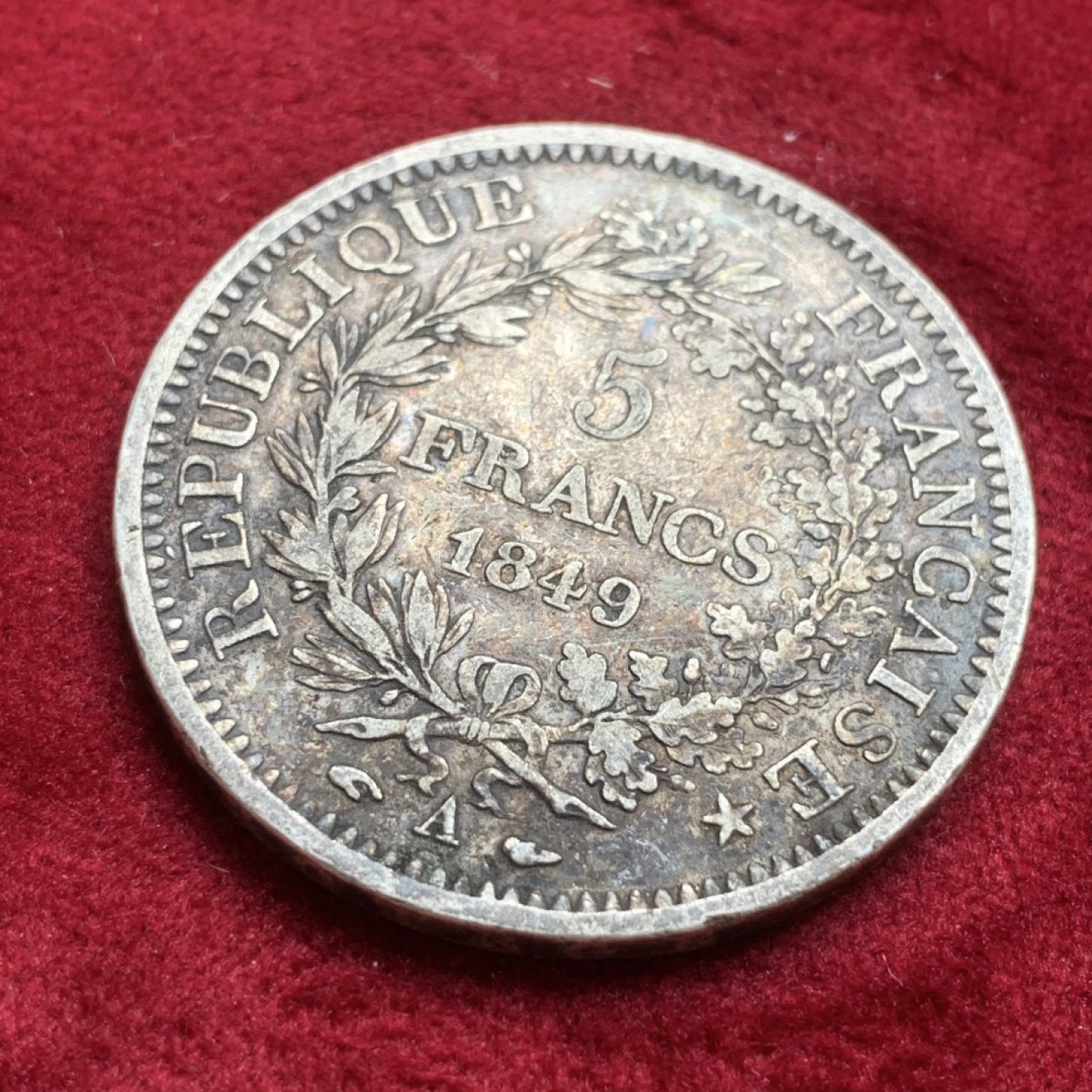 《竞宝斋》第84场-本周日，周一2场连拍（全场不限金额包邮） 法国 1849年 早期大力神 5法郎 大银币 酱彩包浆