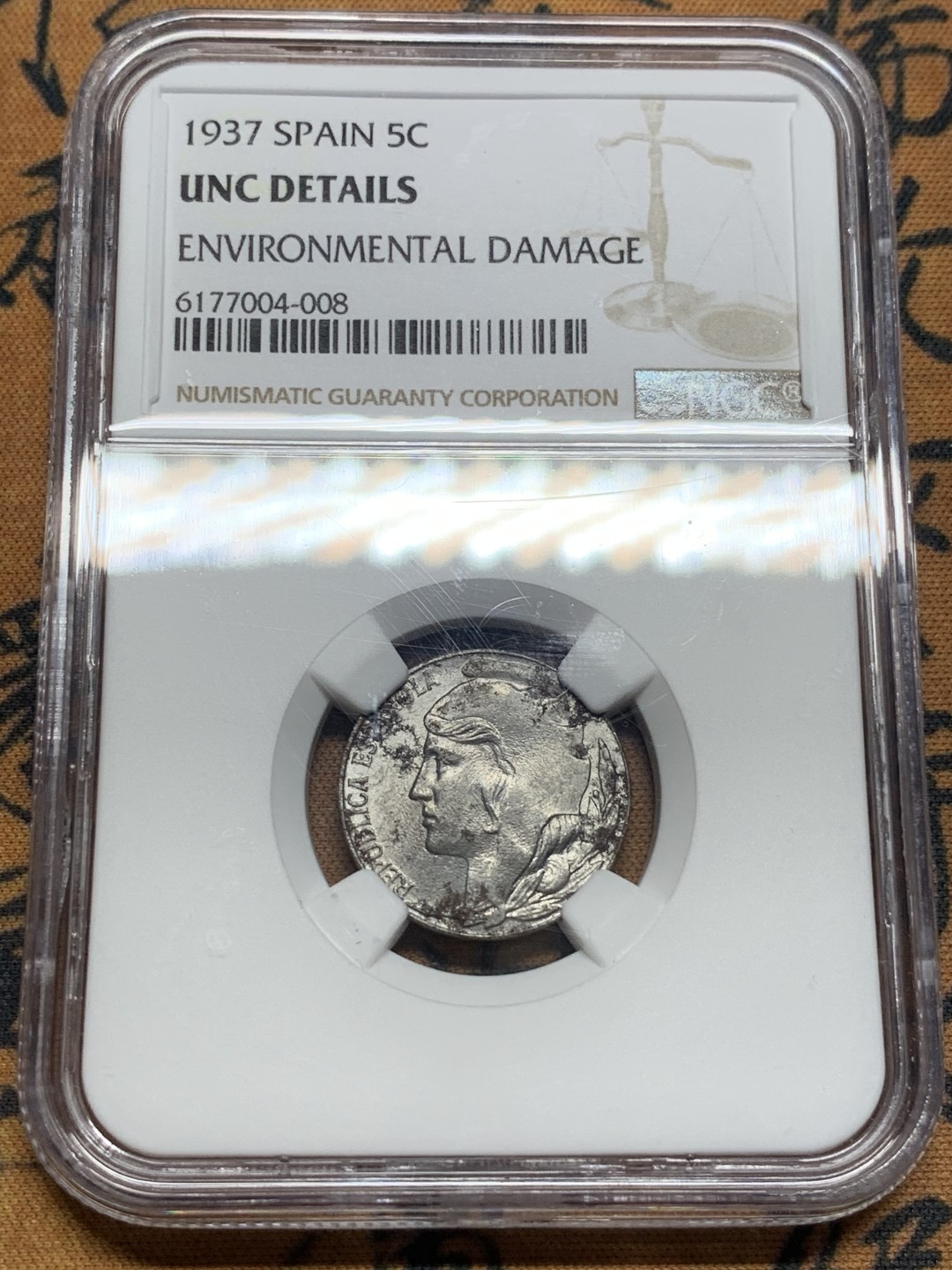 《竞宝斋》第84场-本周日，周一2场连拍（全场不限金额包邮） NGC-UNC 西班牙1937年 内战5分铁币 少见品种