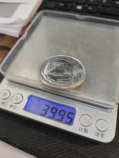 gush小明220811 法国玛丽安娜欧洲货币会议纪念银章