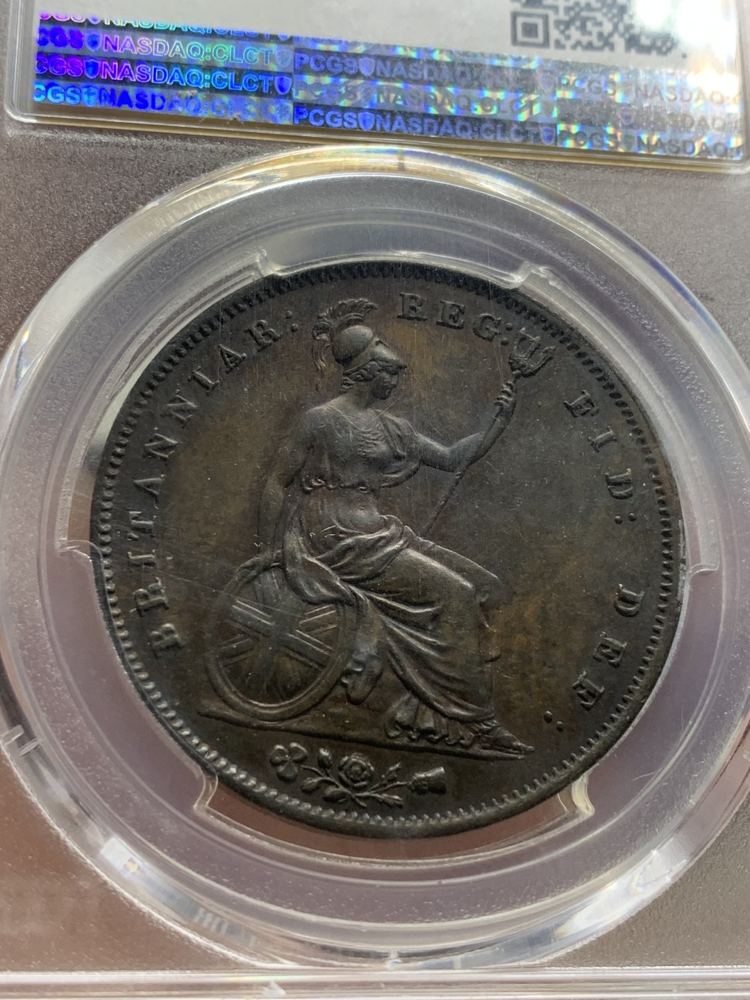 《竞宝斋》第84场-本周日，周一2场连拍（全场不限金额包邮） PCGS AU58 英国 1854年 早期小维 1便士 大铜币 细节包浆都非常好