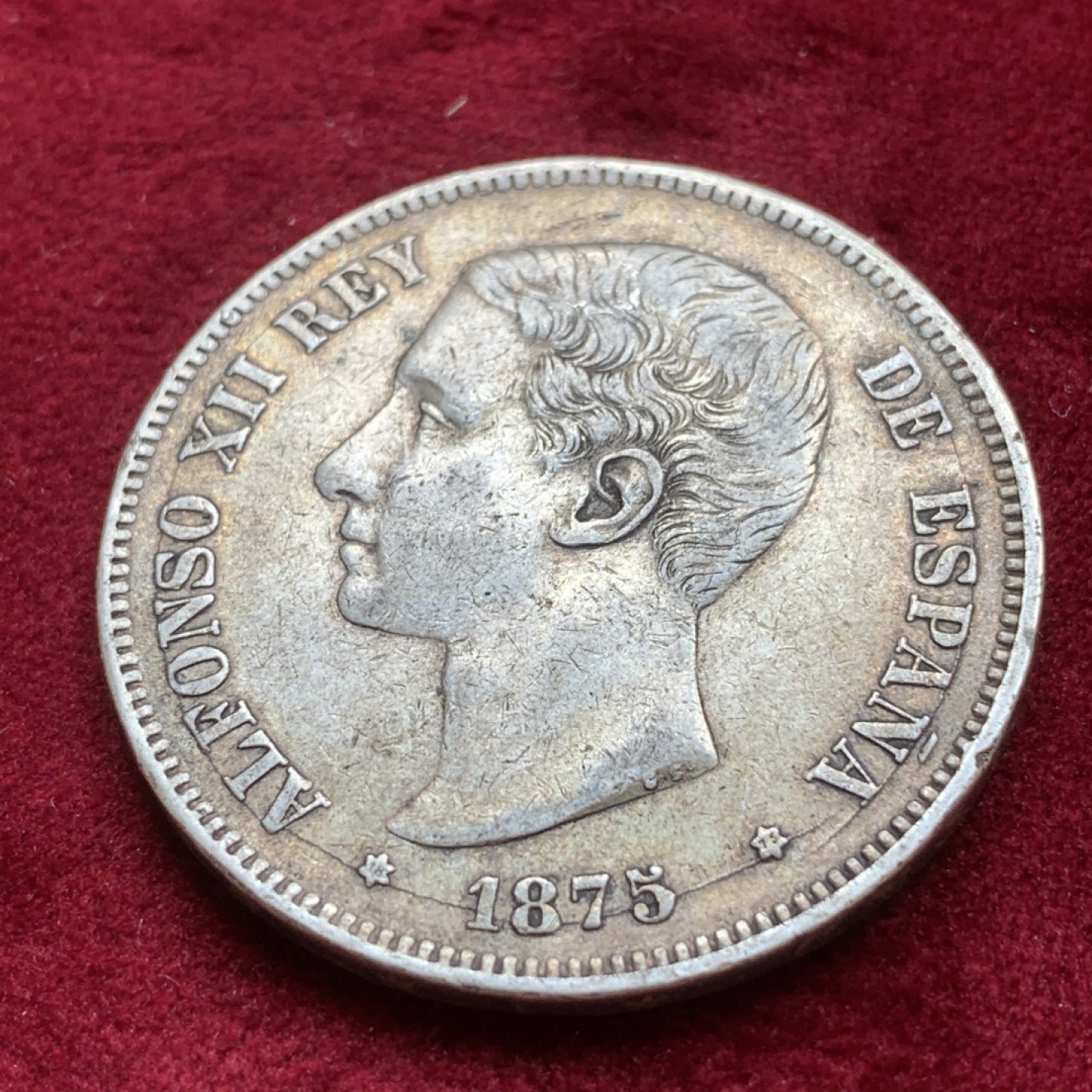 《竞宝斋》第84场-本周日，周一2场连拍（全场不限金额包邮） 西班牙 1875年 阿方索十二世 5比塞塔双柱 大银币 五彩包浆