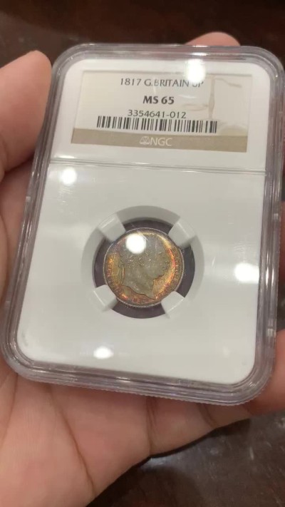 《竞宝斋》第84场-本周日，周一2场连拍（全场不限金额包邮） 1817年英国6便士，NGC-65，老盒严评，值得收藏