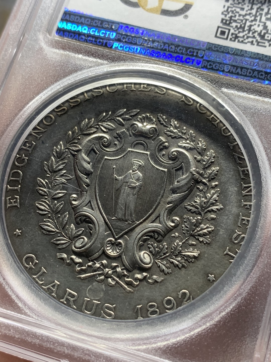 《竞宝斋》第84场-本周日，周一2场连拍（全场不限金额包邮） PCGS SP62 瑞士1892年格拉鲁斯射击节女神高浮雕大银章 精美镜面高浮雕