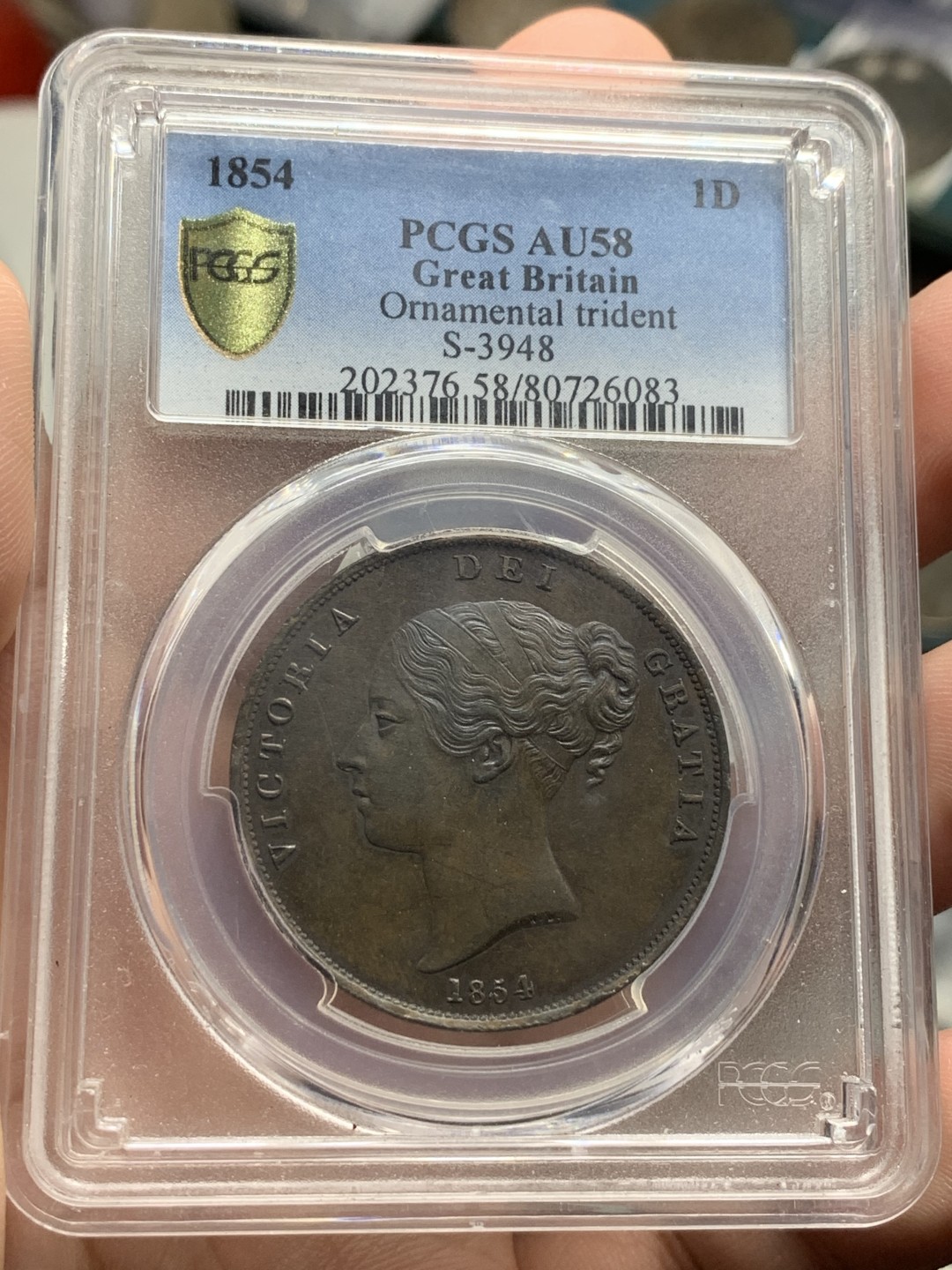 《竞宝斋》第84场-本周日，周一2场连拍（全场不限金额包邮） PCGS AU58 英国 1854年 早期小维 1便士 大铜币 细节包浆都非常好