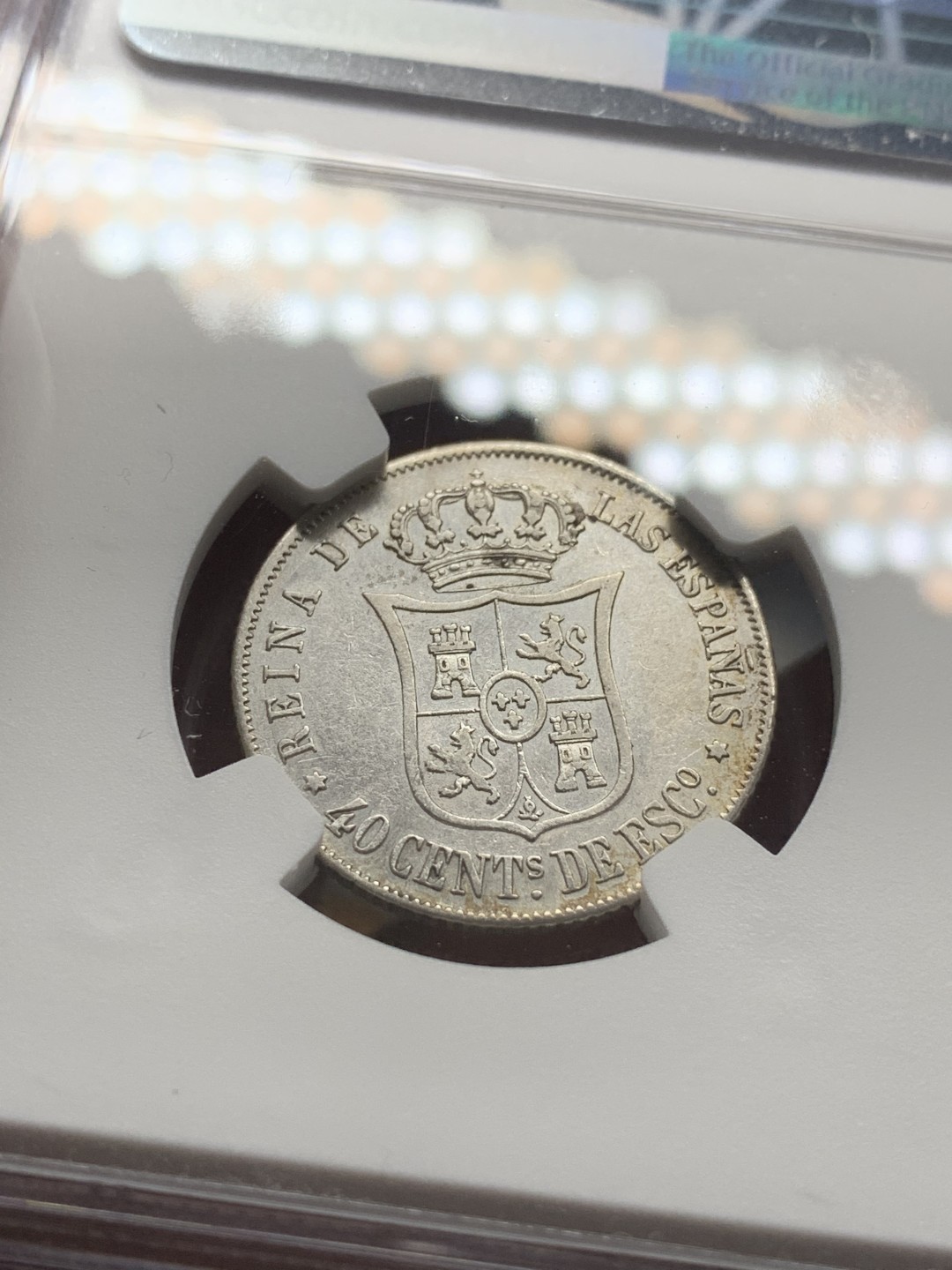 《竞宝斋》第84场-本周日，周一2场连拍（全场不限金额包邮） NGC-AU50 西班牙 1866年 猪妹妹伊萨贝拉二世 40分银币 一元型已经玩不起 玩玩小的吧