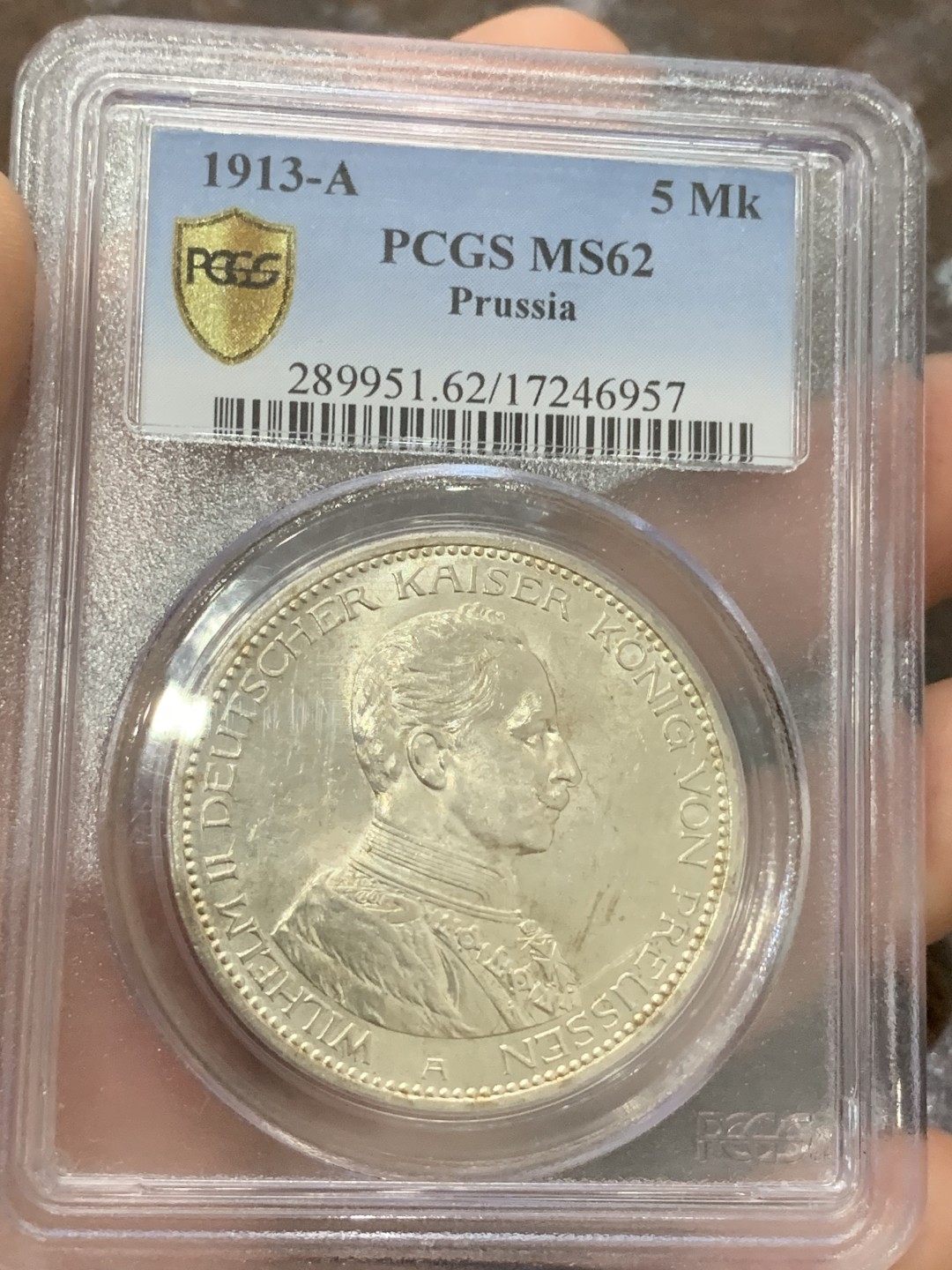 《竞宝斋》第84场-本周日，周一2场连拍（全场不限金额包邮） PCGS MS62 德国普鲁士1913年威廉二世军装5马克大银币