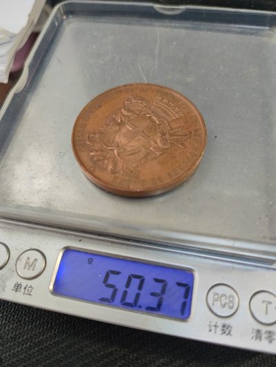 gush小明220811 法国1896银行纪念铜章