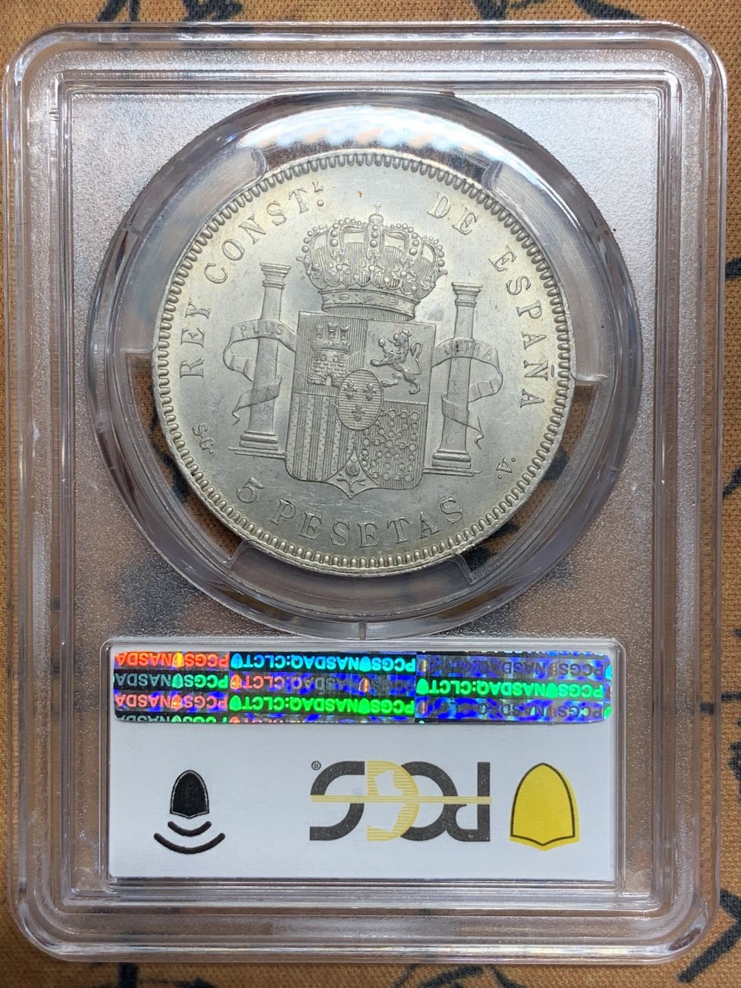 《竞宝斋》第84场-本周日，周一2场连拍（全场不限金额包邮） 西班牙PCGS MS63  1899年 阿方索十三世儿童头完美品相高分银币 状态极佳