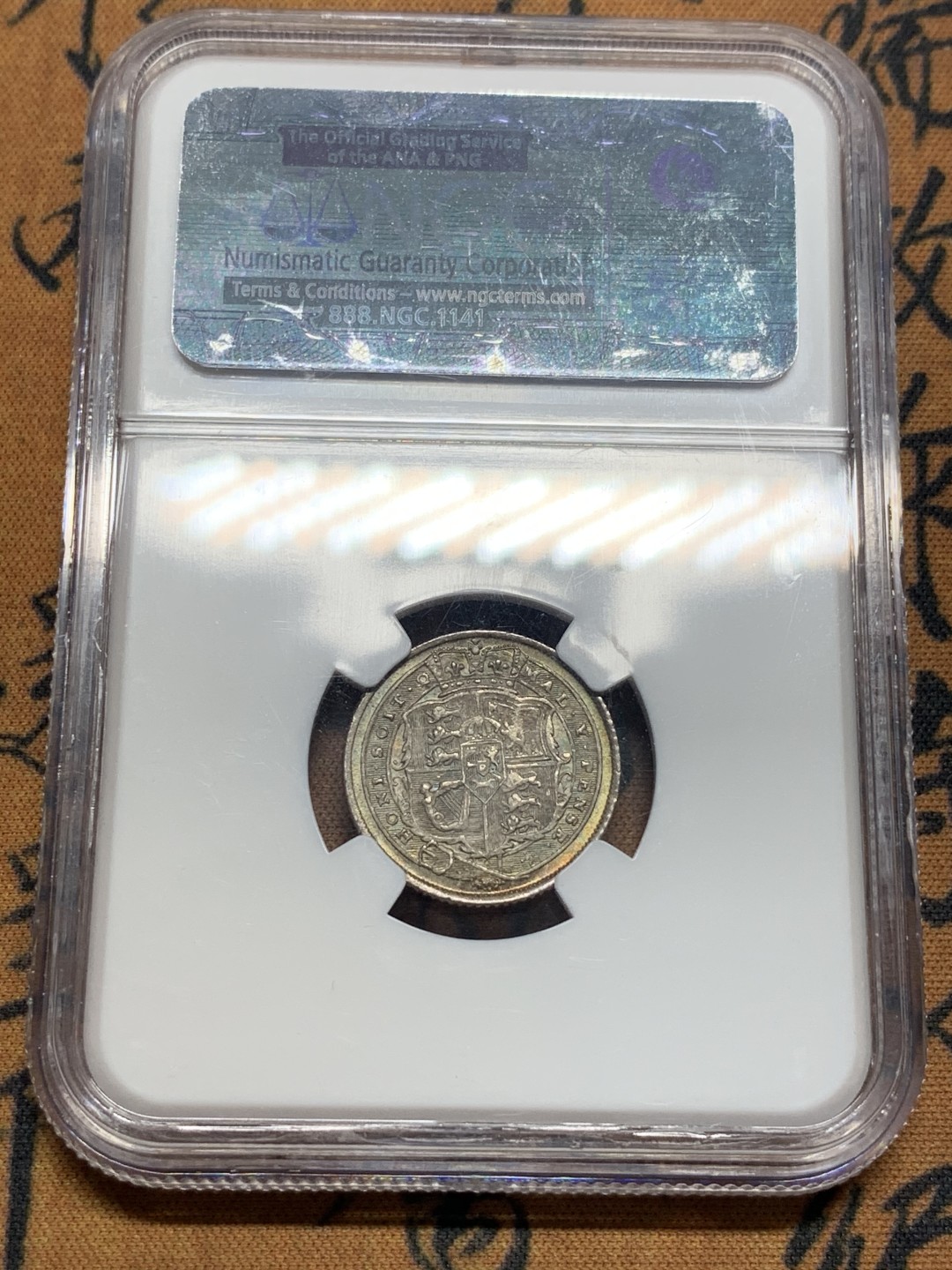 《竞宝斋》第84场-本周日，周一2场连拍（全场不限金额包邮） 1817年英国6便士，NGC-65，老盒严评，值得收藏