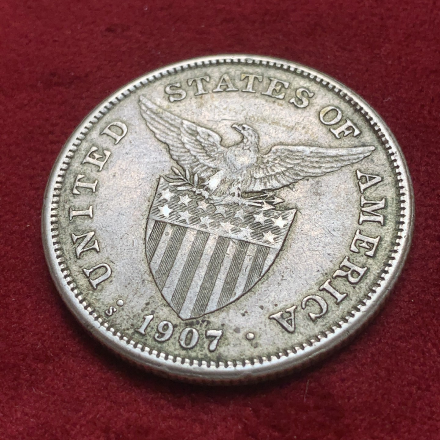 《竞宝斋》第84场-本周日，周一2场连拍（全场不限金额包邮） 菲律宾 1907年 打铁 1比索银币 原味包浆