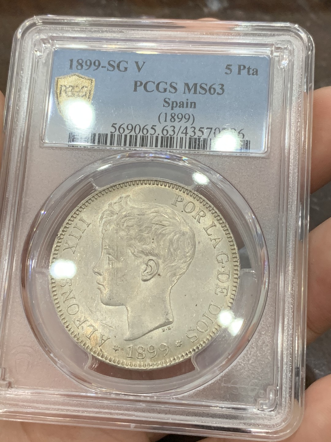 《竞宝斋》第84场-本周日，周一2场连拍（全场不限金额包邮） 西班牙PCGS MS63  1899年 阿方索十三世儿童头完美品相高分银币 状态极佳