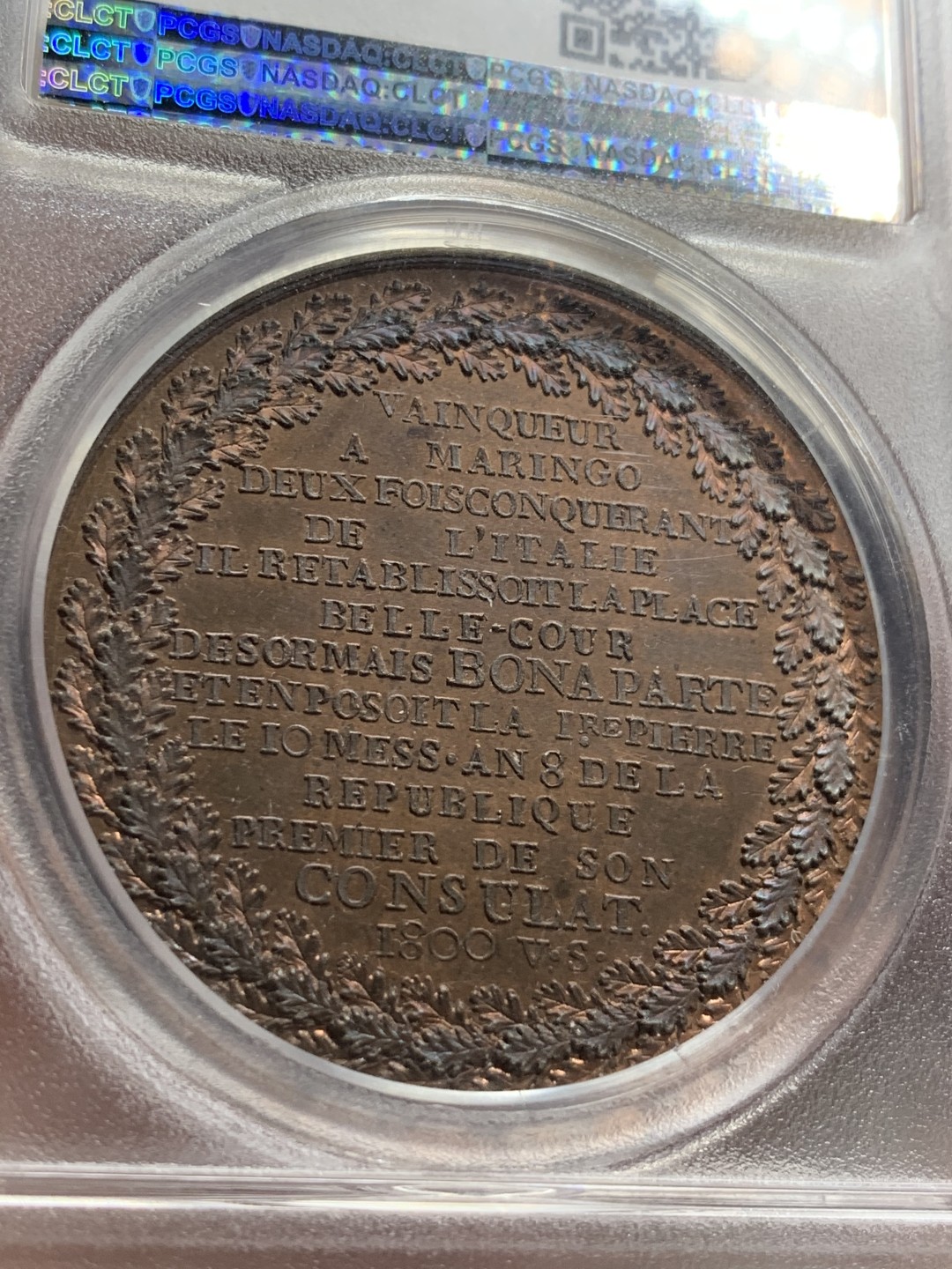 《竞宝斋》第84场-本周日，周一2场连拍（全场不限金额包邮） PCGS SP65BN 1800年原铸法国铜章 致敬里昂的重建者拿破仑波拿巴 共和八年第一执政 经典的凯撒头 超高浮雕加厚盒 实物观感极佳 外拍热门