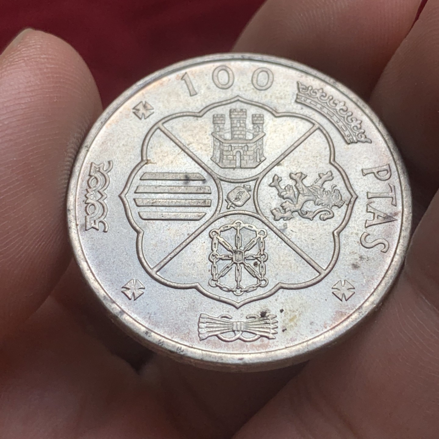 《竞宝斋》第84场-本周日，周一2场连拍（全场不限金额包邮） 西班牙 1966年 弗朗哥 100比塞塔 银币 unc