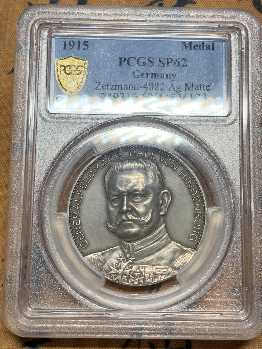 《竞宝斋》第84场-本周日，周一2场连拍（全场不限金额包邮） PCGS SP62 1915年德国兴登堡元帅一战功勋银章 铭文祖国感恩东普鲁士解放者 十分经典 高浮雕加厚盒